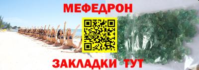 apvp Рыбинск