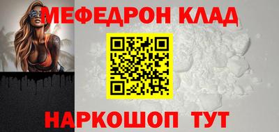 apvp Рыбинск