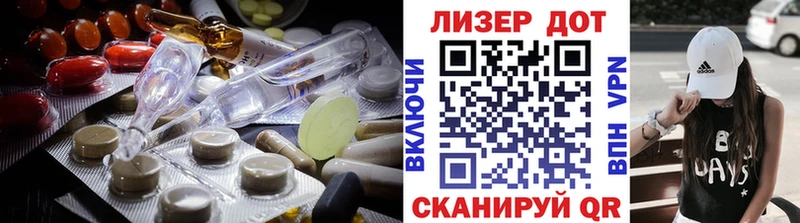 kraken вход  Тихорецк  LSD-25 экстази ecstasy 