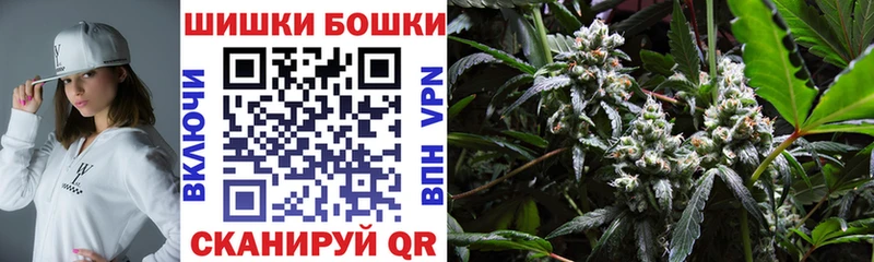 гидра ССЫЛКА  где купить   Тихорецк  Каннабис ГИДРОПОН 